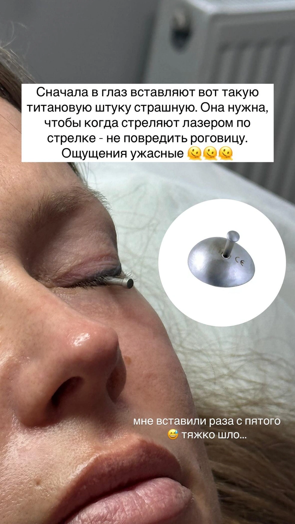 Певица продолжает производить опыты над собой | Источник: ritadakota / Instagram (экстремистская организация, деятельность запрещена на территории РФ)