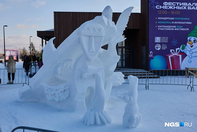 «Щедрый дар Поди», команда «Амурские тигрицы» | Источник: Александр Ощепков / NGS.RU