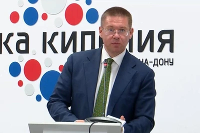 Журналистов удалили с совета по инвестициям Ростовской области