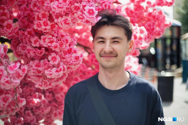 Данил считает, что нужно реализоваться, а уже потом жениться | Источник: Алина Скитович / NGS.RU