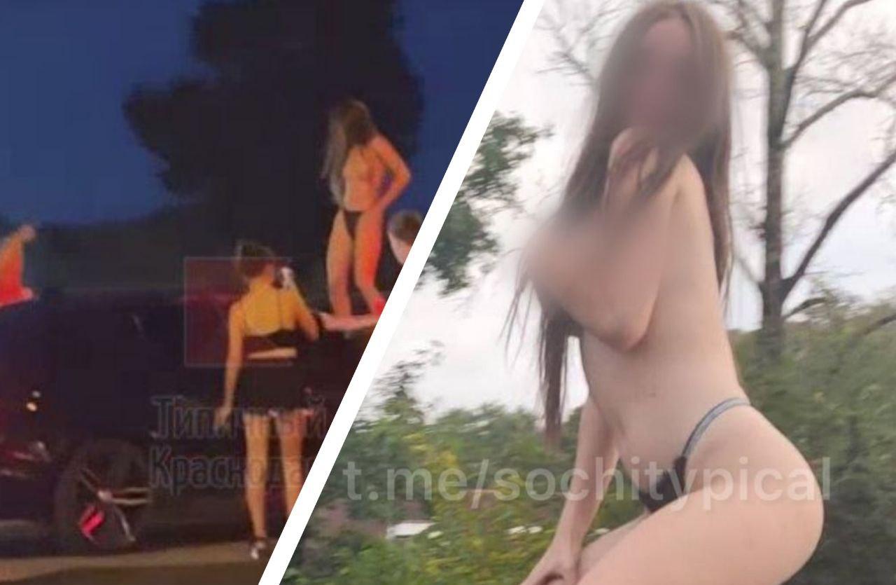 Голой девушке, танцующей на капоте машины в Краснодаре, грозит арест на 15  суток и штраф - 31 июля 2023 - 93.ru