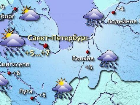 Источник: meteovesti.ru