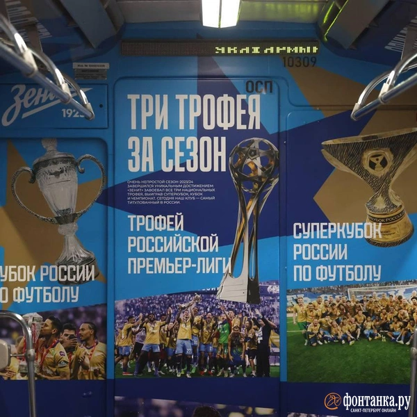 Источник: Анастасия Барашкова / «Фонтанка.ру»