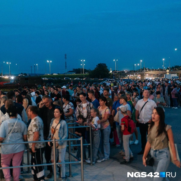 А летние концерты под открытым небом | Источник: Максим Серков / NGS42.RU