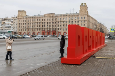 Транспортный коллапс? Новая схема движения в Волгограде