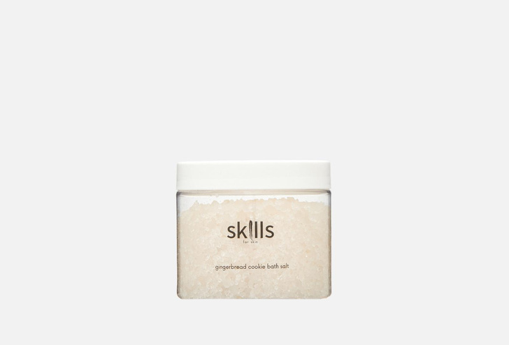 Skills for Skin соль для ванн 