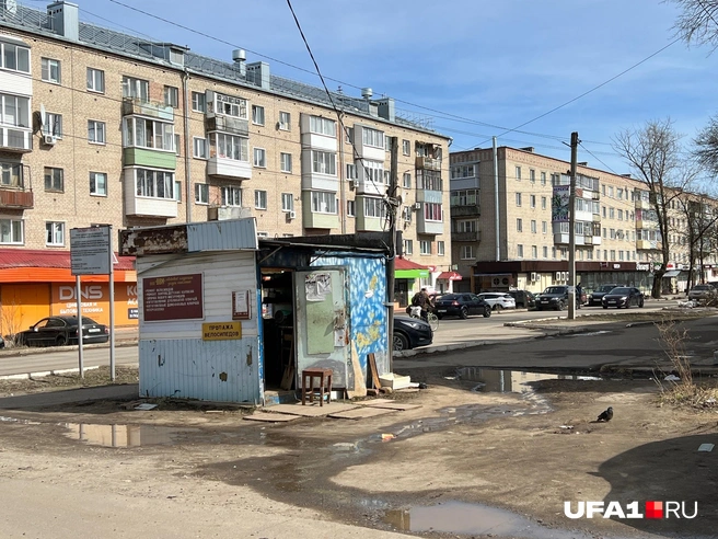 Атмосфера нулевых