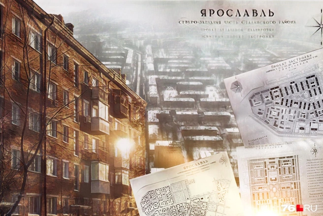 Как застраивался Ленинский район? | Источник: Мария Романова