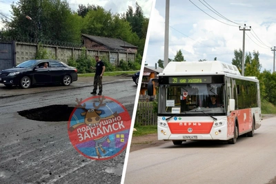 Автобусный маршрут в Перми изменён из-за обрушения дороги