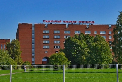 Рособрнадзор предупредил Университет профсоюзов