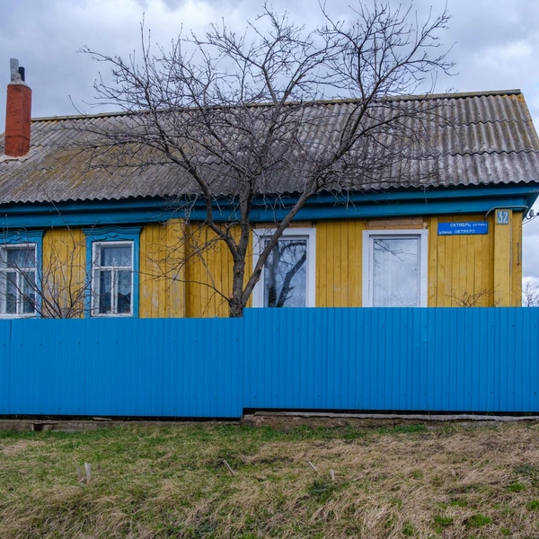 «Солнечные» бабушкины дома | Источник: Булат Салихов / UFA1.RU