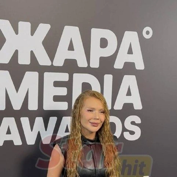 Карина Кросс