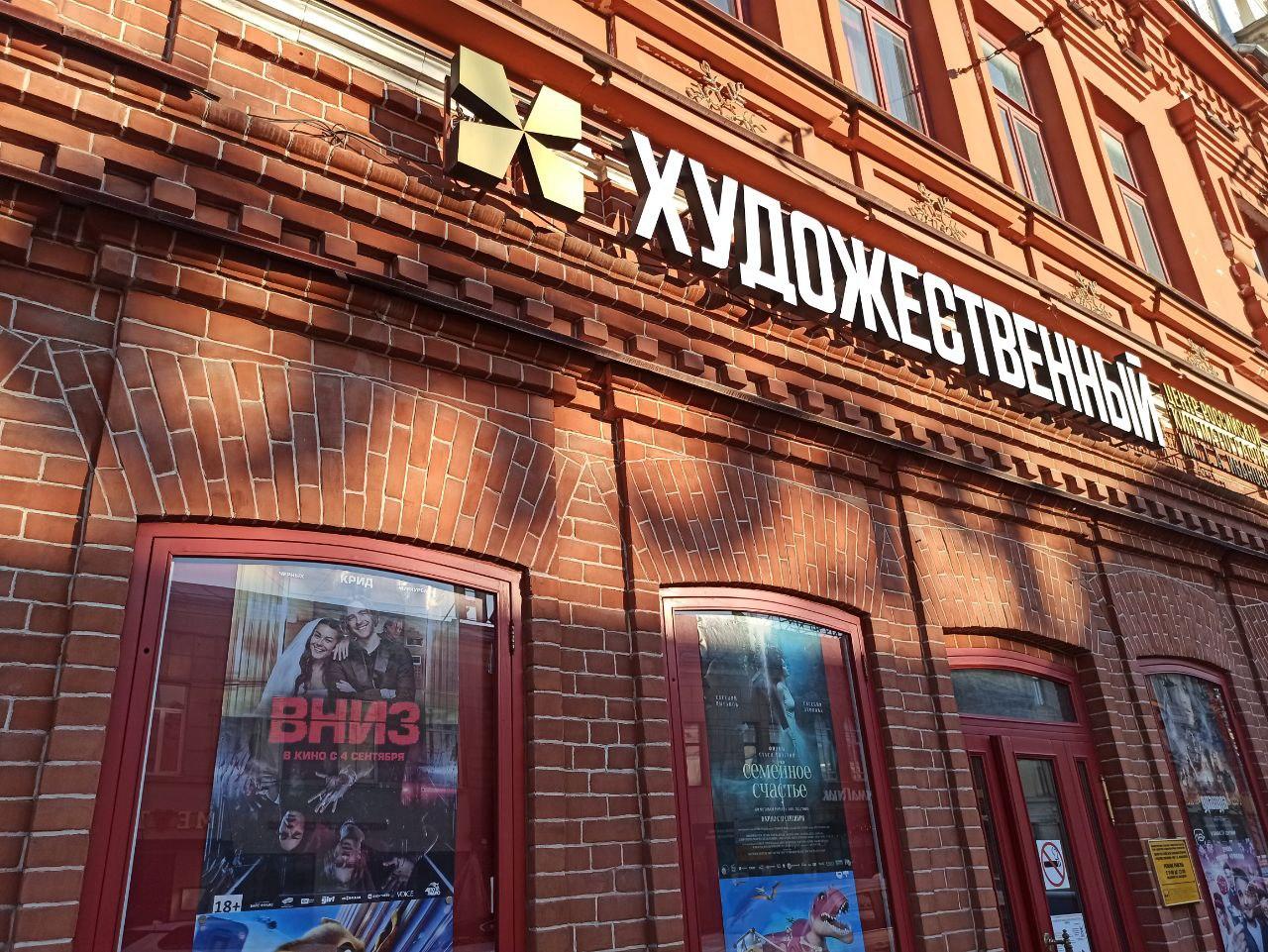 В Самаре будут бесплатно показывать премьерные фильмы. Но всего неделю
