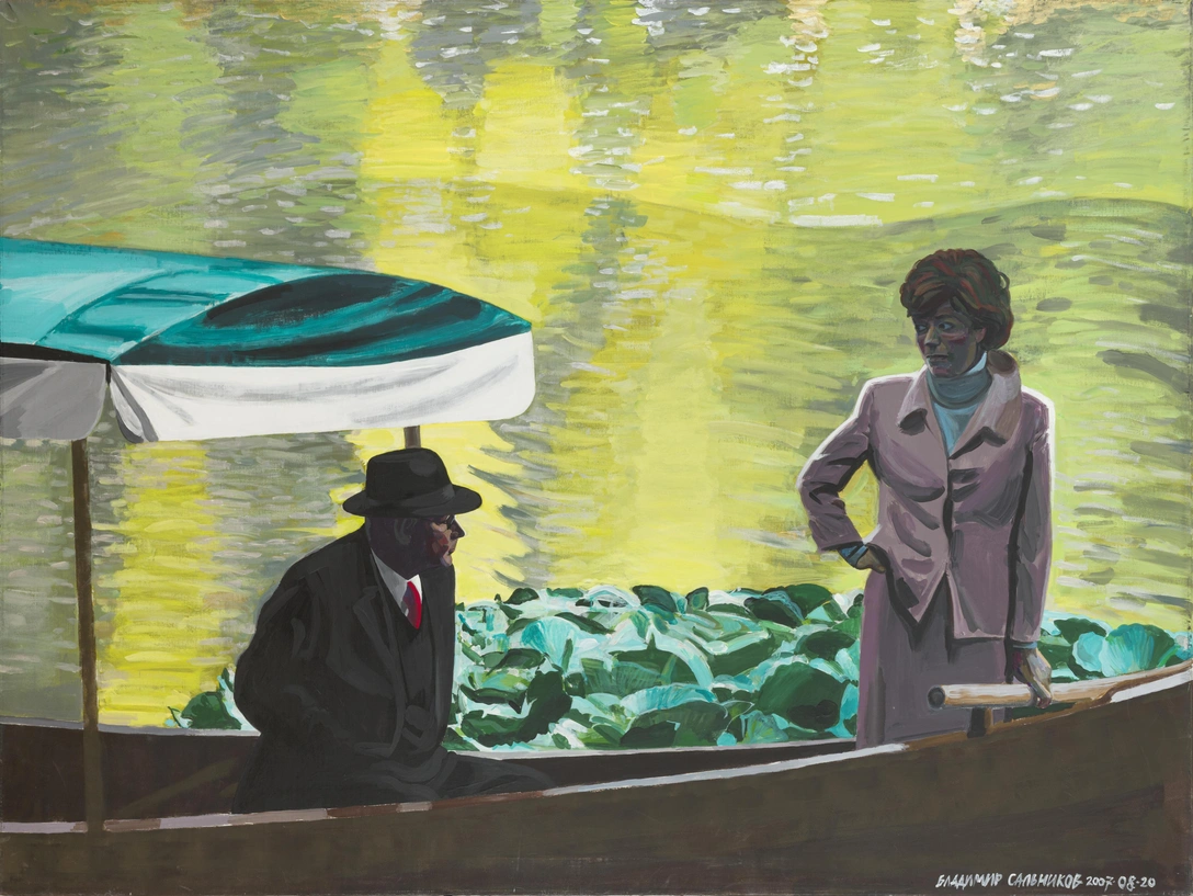 Владимир Сальников | Источник: пресс-служба выставки