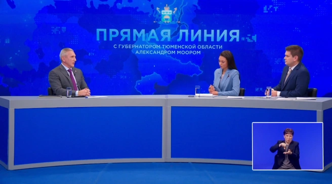 Источник: Александр Моор / T.me