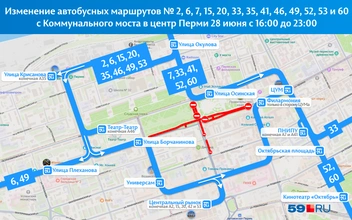 С моста в центр автобусы будут заезжать по Монастырской — Крисанова и Попова — Петропавловской | Источник: «Яндекс Карты»