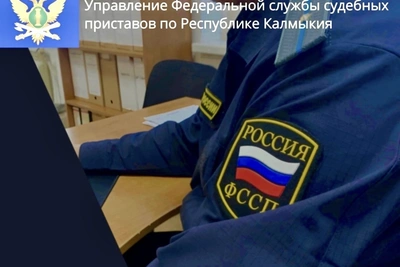 В Калмыкии алименты взыскали с должника в приоритете над кредитами