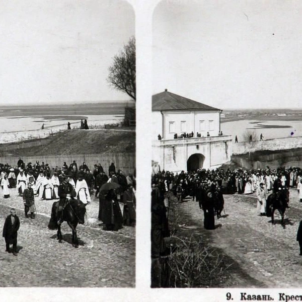 Источник: Kazan Nostalgique, Историческая Казань | Руслан Бикуев