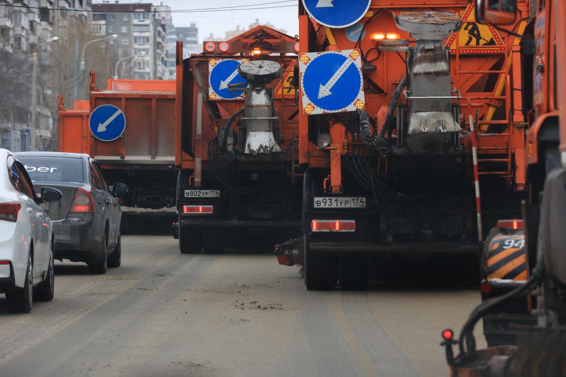 В Челябинске объявили миллиардные торги на содержание дорог 