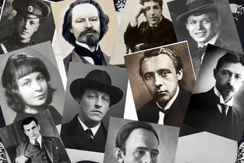 Тест: Кто вы из великих поэтов Серебряного века?