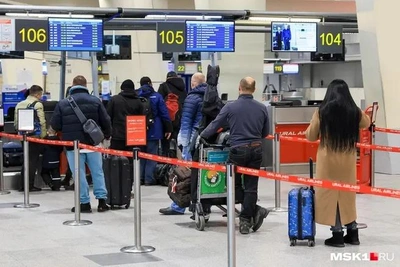 Сбит БПЛА, летевший на Москву, аэропорты ограничили работу