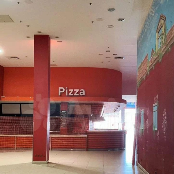 Источник: Avito.ru