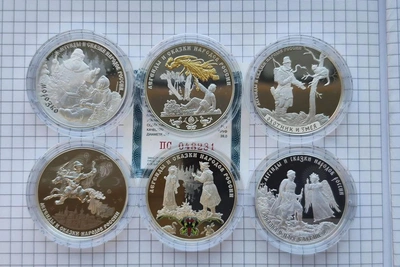 В Новосибирске продают серебряные монеты «Легенды и сказки»