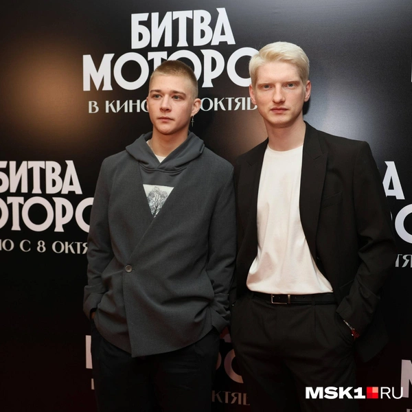 Источник: Артём Устюжанин / MSK1.RU