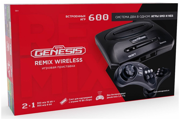 Игровая приставка Retro Genesis Remix Wireless 8+16Bit + 600 ConSkDn101