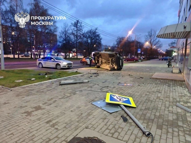 Источник: пресс-служба прокуратуры Москвы