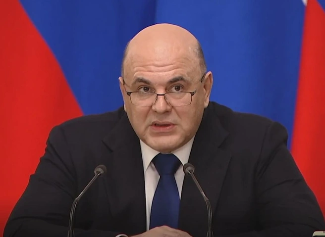 Мишустин ожидает сокращения ВВП по итогам года меньше 3% | ya62.ru