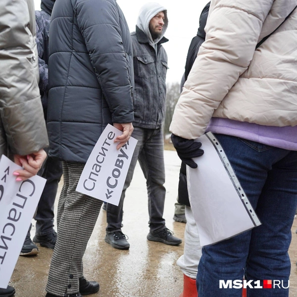 На встречу пришли десятки человек | Источник: Артем Рамазани-Зубов / MSK1.RU