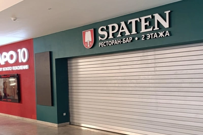 Закрытие бара Spaten в ТРЦ «Галерея»: вместо него Бургер Кинг