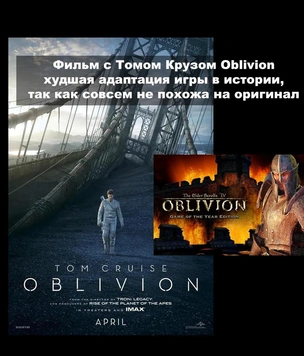 Самые смешные шутки-мемы про кино и сериалы