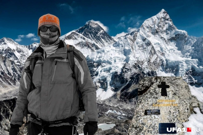 Желанная гора стала для спортсмена могилой