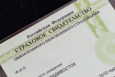 Самозанятые Сахалина и Курил смогут оформлять больничные