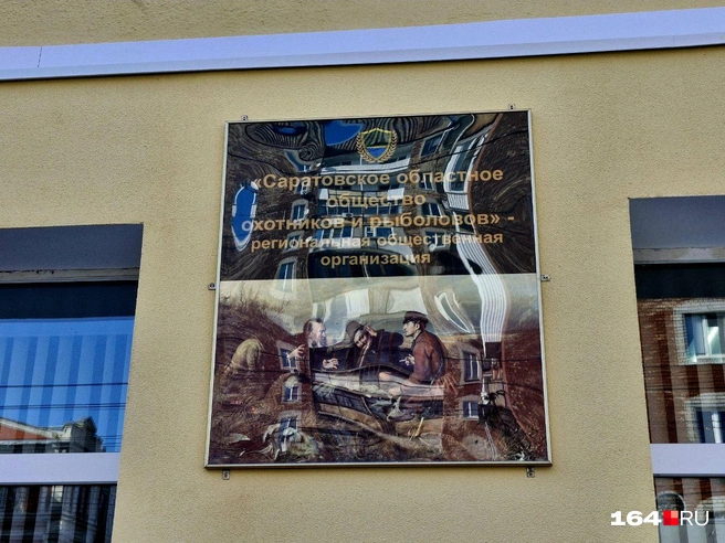 Оригинал картины «Охотники на привале» находится в Третьяковской галерее | Источник: Виктория Федорова / 164.RU