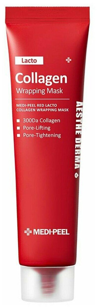 Лифтинг маска-пленка с коллагеном MEDI-PEEL Red Lacto Collagen Wrapping Mask