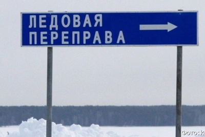 На Камчатке закрыли последнюю ледовую переправу