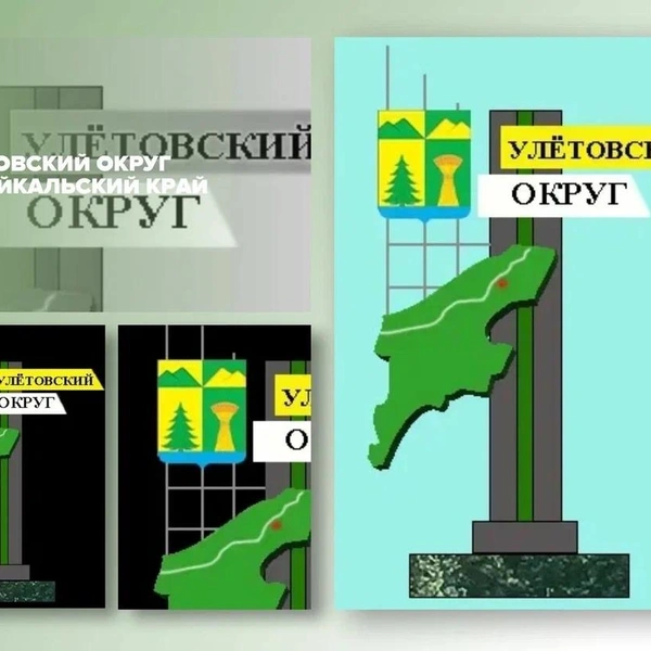 Источник: ГорСреда / vk.com