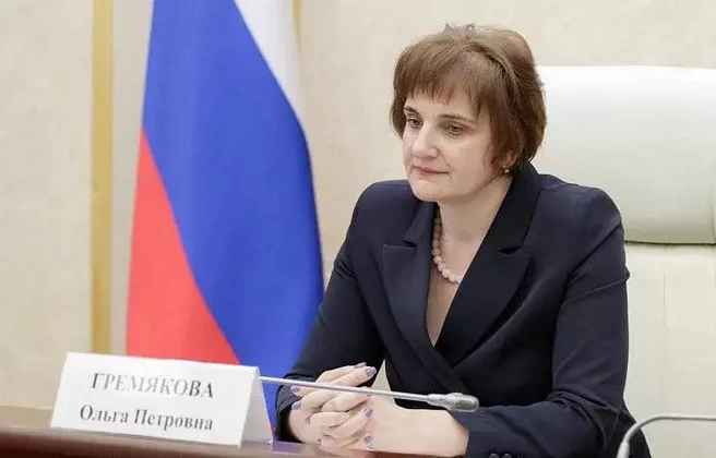 Ольга Гремякова попала в список персональных санкций на ряду с другими чиновниками | Источник: Правительство Тульской области