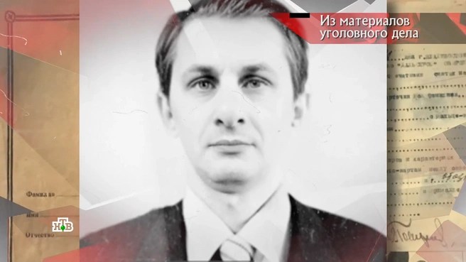 Семен Ракитин стал одним из подозреваемых в убийстве пенсионерки | Источник: программа «Следствие вели», выпуск от 19.04.2025 / НТВ.RU