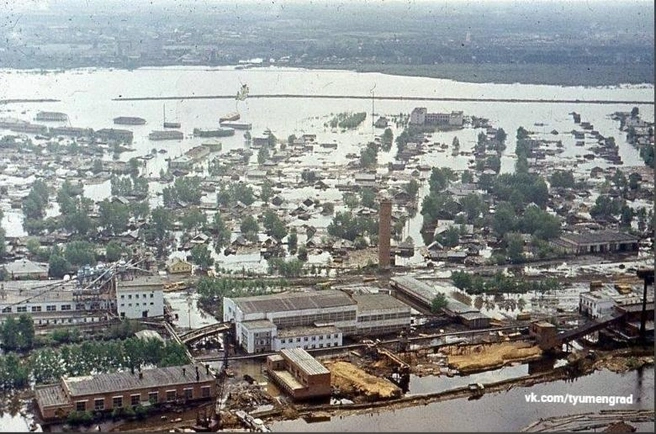 Тюмень в 1979 году | Источник: А. Б Захаров, Тюмень до нашей эры / Vk.ru