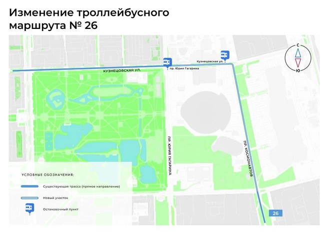 Стало известно, когда станция метро «Парк Победы» уйдет на реконструкцию. «Алые паруса» она отработает | www.fontanka.ru