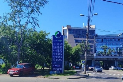 Сеть «КрайсНефть» в Иркутске снизила цены: сколько стоит бензин?