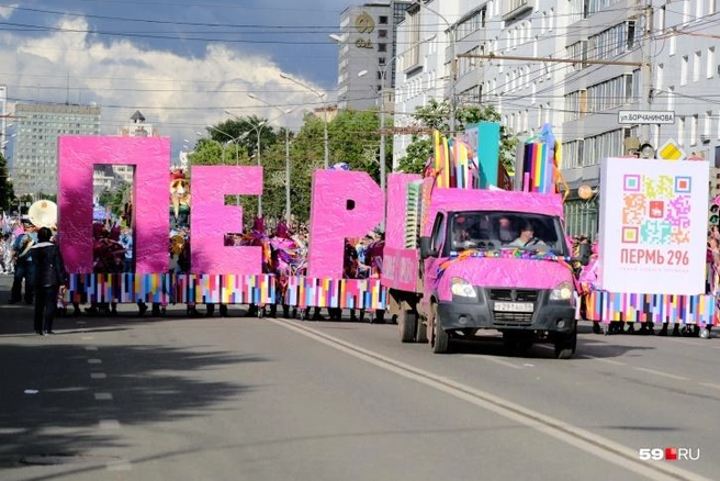 В этом году из-за коронавируса мы остались без Дня города и карнавала | Источник: Тимофей Калмаков