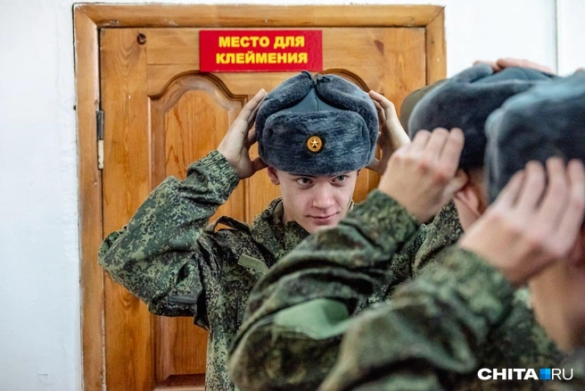 Осенний призыв | Источник: Олег Фёдоров / CHITA.RU
