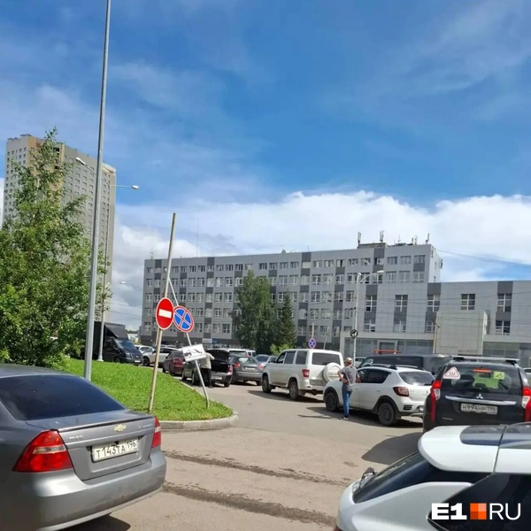 Источник: Читатель E1.RU Андрей