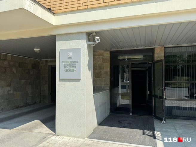 ПСО «Казань» существует с 2002 года | Источник: Лина Саитова / 116.RU