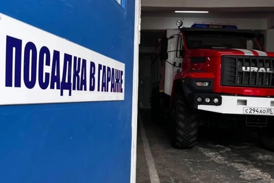 Дагестан: сводка происшествий 20 мая